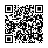 qrcode:https://www.excideuil.fr/5401