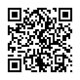 qrcode:https://www.excideuil.fr/5205