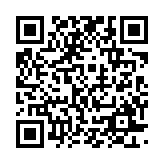 qrcode:https://www.excideuil.fr/5031