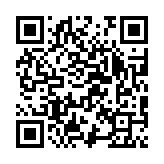 qrcode:https://www.excideuil.fr/5143