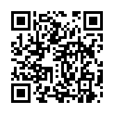 qrcode:https://www.excideuil.fr/3659