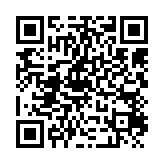 qrcode:https://www.excideuil.fr/4833