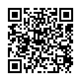 qrcode:https://www.excideuil.fr/5314