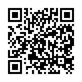 qrcode:https://www.excideuil.fr/5023