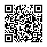 qrcode:https://www.excideuil.fr/3294