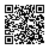 qrcode:https://www.excideuil.fr/5341