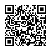 qrcode:https://www.excideuil.fr/5310