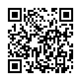 qrcode:https://www.excideuil.fr/3094