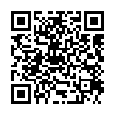 qrcode:https://www.excideuil.fr/5089