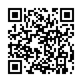 qrcode:https://www.excideuil.fr/5132