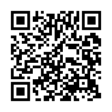 qrcode:https://www.excideuil.fr/5330