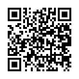 qrcode:https://www.excideuil.fr/3136