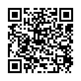 qrcode:https://www.excideuil.fr/5317