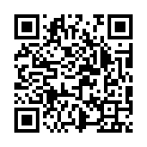 qrcode:https://www.excideuil.fr/5352