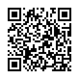 qrcode:https://www.excideuil.fr/5390