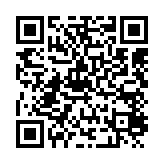 qrcode:https://www.excideuil.fr/5174