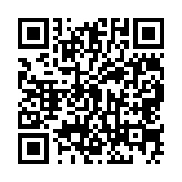 qrcode:https://www.excideuil.fr/5393