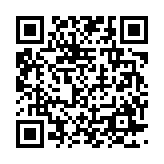 qrcode:https://www.excideuil.fr/5369