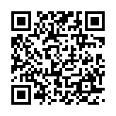 qrcode:https://www.excideuil.fr/5402