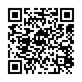 qrcode:https://www.excideuil.fr/5375