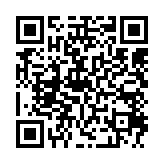 qrcode:https://www.excideuil.fr/5107