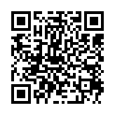 qrcode:https://www.excideuil.fr/5307