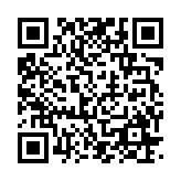 qrcode:https://www.excideuil.fr/5355